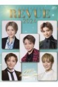 TAKARAZUKA　REVUE　2024