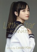 Little　Star〜KANNA15〜　橋本環奈写真集