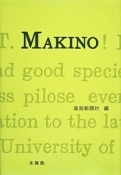 MAKINO