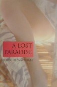 A　LOST　PARADISE