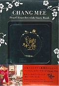 CHANG　MEE　Pearl　Bracelet　with　Story　Book