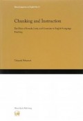 Chunking　and　Instruction