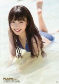 YUUMI　志田友美ファーストソロ写真集