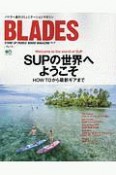 BLADES（16）