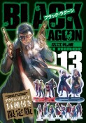 BLACK　LAGOON＜限定版＞　アクリルスタンド14種付き（13）