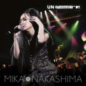 MTV　Unplugged（通常盤）