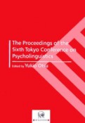 The　proceedings　of　the　sixth　T