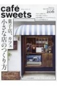 cafe　sweets（206）