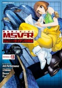 機動戦士ガンダムMSV－R　ジョニー・ライデンの帰還（13）