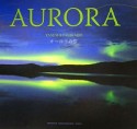 AURORA　オーロラの空