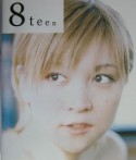 吉澤ひとみ写真集「8teen」