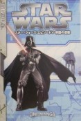 Star　warsエピソード5帝国の逆襲