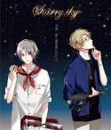 ツキプロ「夏の星空の物語　－Starry　sky　collection－」