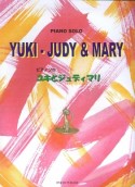 YUKI・JUDY＆MARY　ユキとジュディマリ