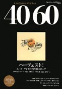 4060　ニール・ヤングの70年代を追って　2008秋