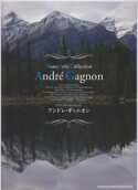 アンドレ・ギャニオン　ピアノ・ソロ・コレクション