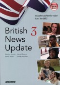 British　News　Update　映像で学ぶイギリス公共放送の最新ニュース（3）