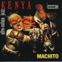 ケニア：アフロ・キューバン・ジャズ