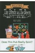 The　Birds　＆　The　Bees　看板アートって本当に面白い！