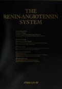 The　reninーangiotensin　system