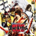 『戦国BASARA　真田幸村伝』オリジナル・サウンドトラック