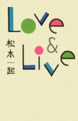 Love＆live