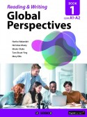 Global　Perspectives　Reading　＆　Writing　Book（1）