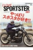 I　LOVE　SPORTSTER　2021