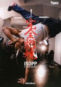 ISOPP　完全燃焼　Perfect　Combustion