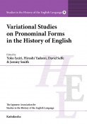 Variational　Studies　on　Pronominal　Forms