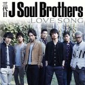 LOVE　SONG(DVD付)
