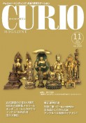 CURIO　MAGAZINE　2020．11　トレジャー・ハンティング　お宝！情報ステーション（259）