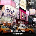 2011－2014　Best　of　Apink　〜Korean　Ver．〜