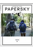 PAPERSKY（ペーパースカイ）（62）