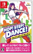 HOP！　STEP！　DANCE！
