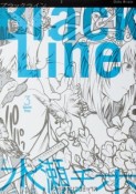 Black　Line（3）