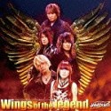 Wings　of　the　legend／Babylon