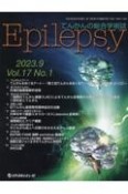 Epilepsy　Vol．17　No．1（202　てんかんの総合学術誌