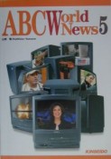 ABC　World　News（5）