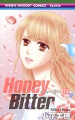 Honey　Bitter（14）