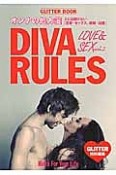 DIVA　RULES　LOVE＆SEX　オンナの処方箋（2）