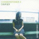 ウタヂカラ〜CORNERSTONES　4〜