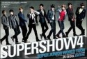 スーパージュニア(Superjunior) - ワールドツアーSuper Show 4 コンサート写真集
