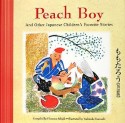 Peach　Boy　ももたろう＜英語版＞