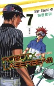 ROBOT×LASERBEAM（7）