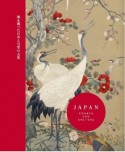 海を渡った日本と皇室の文化