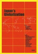 Japan’s　Globalization