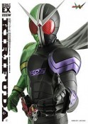 KIRIFUDA　仮面ライダーW　特写写真集＜復刻版＞