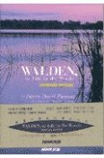 Walden，or　life　in　the　woods
