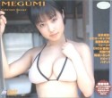 DVD＞Megumi：Citron　Sour